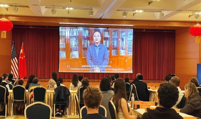 秦俑主题活动在美国开展