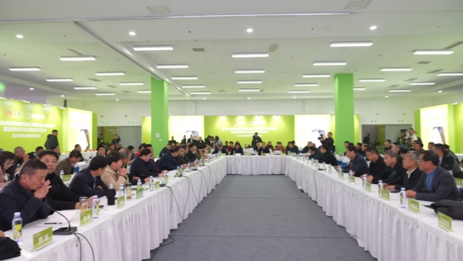 陕西水果网络特色季在淳化举行 聚焦"三瑞"苹果新品种发展