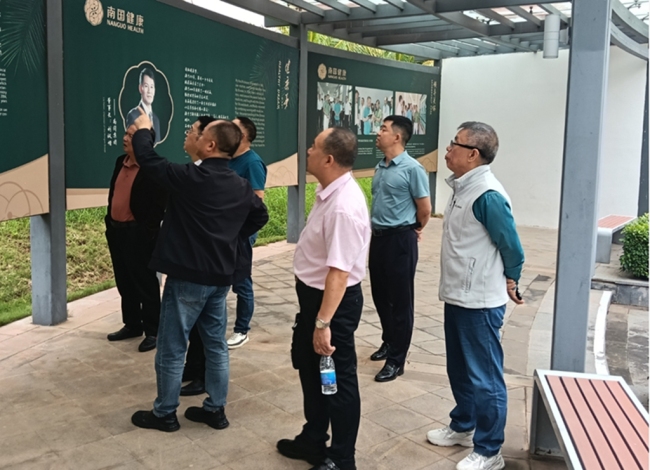 共筑食品产业新链 全球食品饮料论坛促成海南南国集团与巴西萨嘎斯深化合作意向