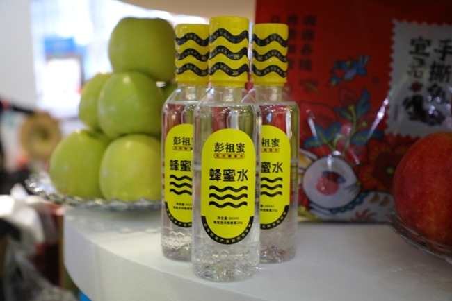 喜报!宜君县两款特色农产品斩获第32届杨凌农高会“后稷奖”