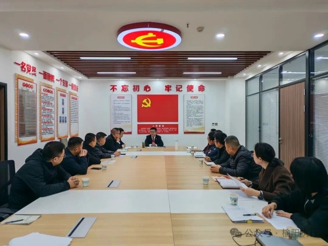 陕西榆阳法院联合辖区银行启动“拉网式”集中执行行动