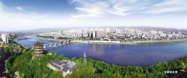 2025安康—大湾区数字经济协同发展对接会在深圳举行