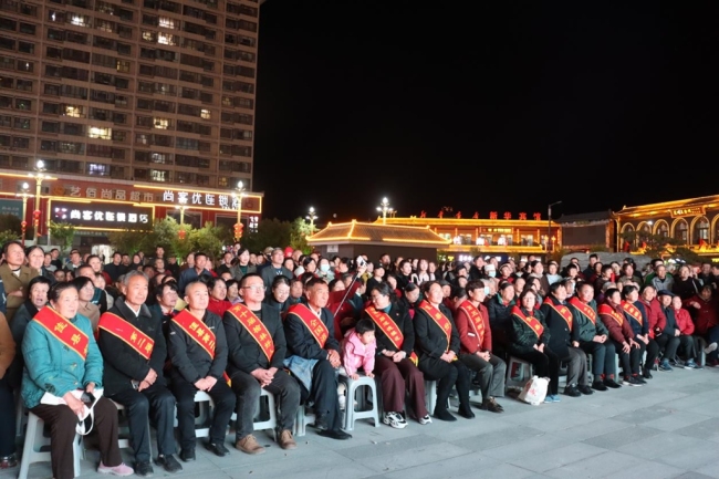 陕西佳县举行东方红百姓大舞台首场演出暨移风易俗文明实践主题活动