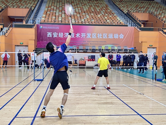 全民共享运动快乐,西安经开区社区运动会燃情启幕
