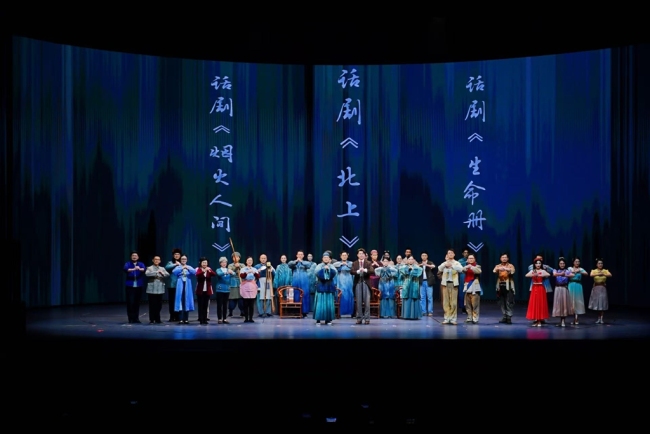 “陕派话剧”《生命册》斩获第十八届“文华剧目奖”