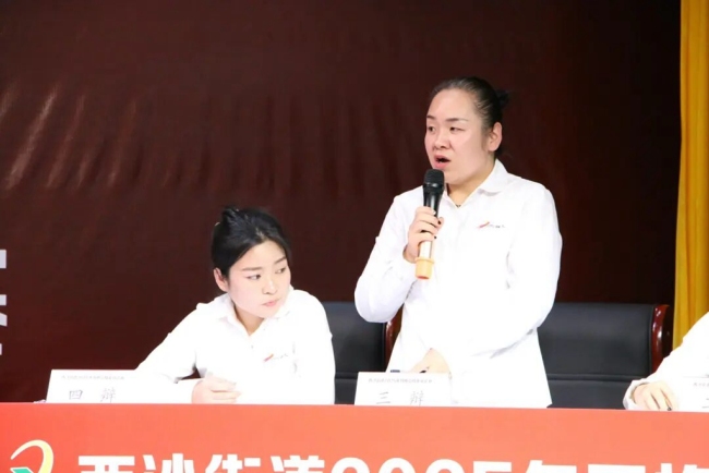 神木市西沙街道开展“思辩促提升 实战强能力”2025年网格员技能辩论赛