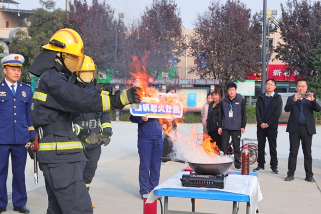 西咸新区2025年“119消防宣传月”启动