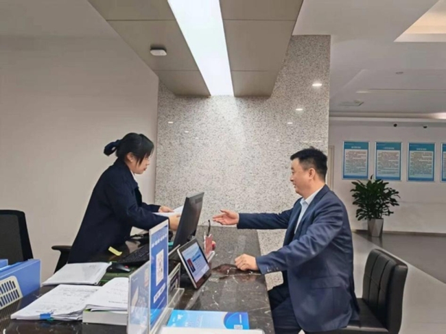 西安经开区：打造便民利企新范式 护航营商环境再升级