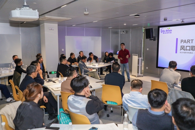 胡建波:和光同尘,春山花开——30周年校庆访谈实录