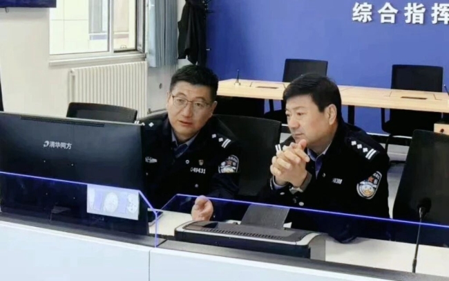 高红文调研榆林市公安局横山分局各室所队工作