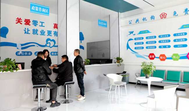 宜君:源头活水汇增收 城乡共走致富路