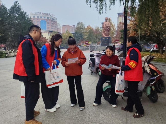 眉县首善街道：深入学习贯彻党的二十届四中全会精神