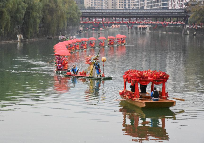 宁强举行“情定羌州·缘起汉水”羌族集体婚礼