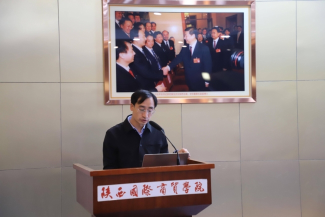 神木职院图书馆在陕西省图书馆领域工作中获多项荣誉