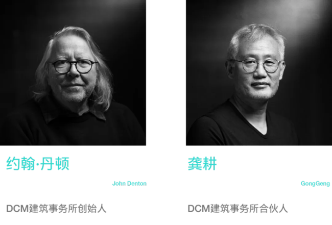 西安欧亚学院：高校学生公寓，探寻可持续人居的未来