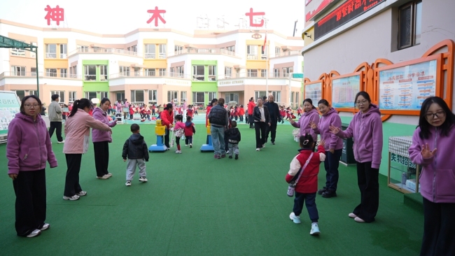 陕西神木：教育提质强根基 医疗便民暖民心