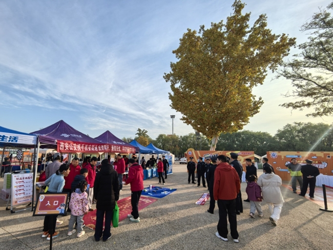 ﻿“警企联动筑防线反诈同行护平安”——西安联通助力西安公安警营开放日
