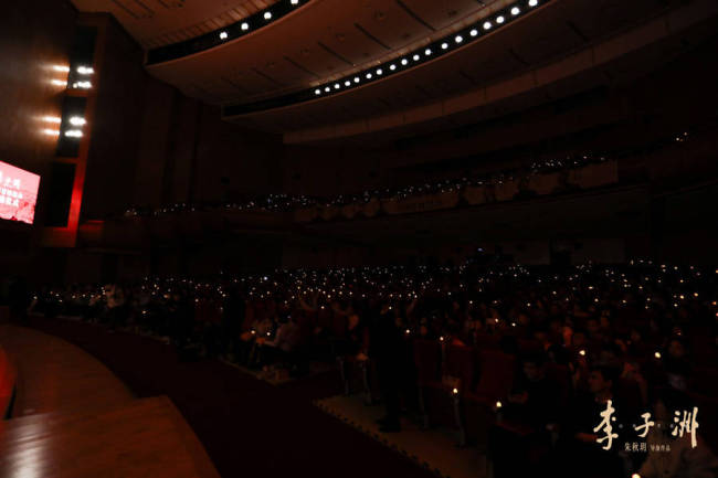 电影《李子洲》全国首映活动在北京大学圆满举行