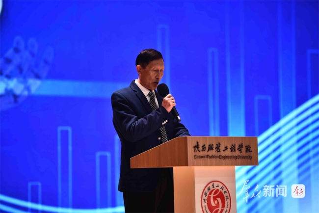 陕西省第一届校园无人航空器比赛开赛