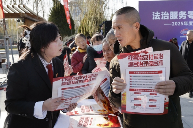 榆林市榆阳区举办2025年度平安建设满意度调查主题宣传活动