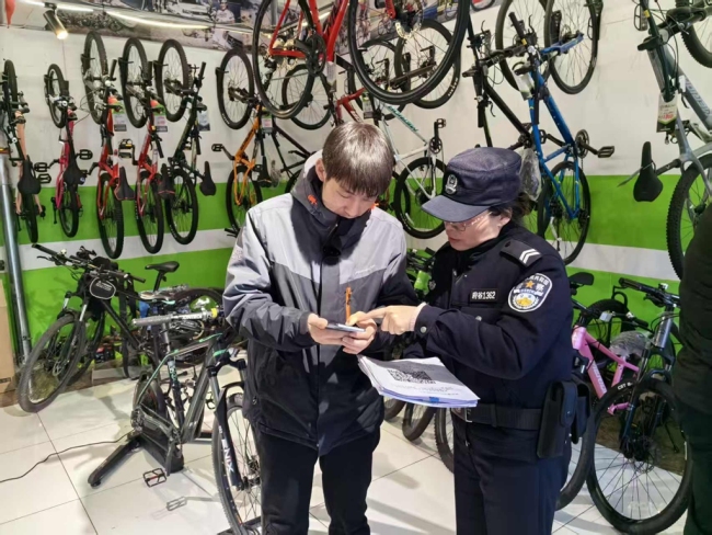 陕西府谷县公安局城关派出所多措并举开展预防电信诈骗宣传