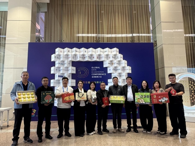 陕西佳县“好产品”亮相2025全球数商大会