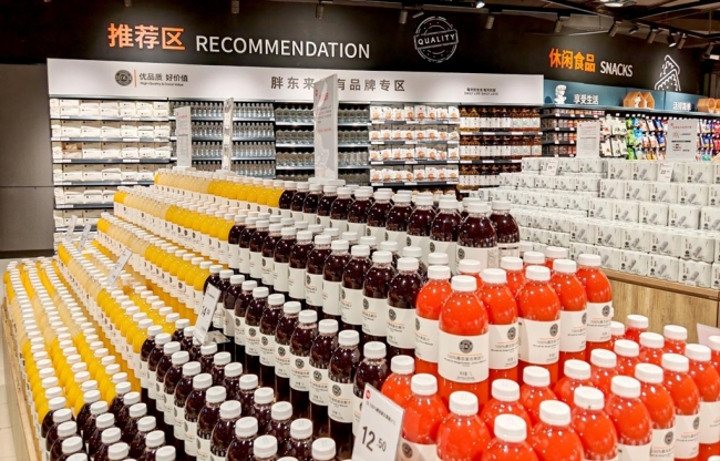 延安首家永辉胖东来调改店落户万达广场，首店经济激活革命老区消费新引擎