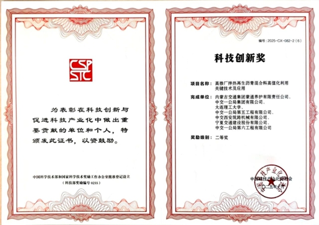 斩行业大奖、获国际认证…西安经开区科创成果“刷屏”