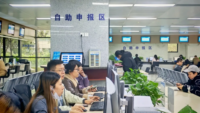 西安经开区：智能服务再升级 政务办理再提速