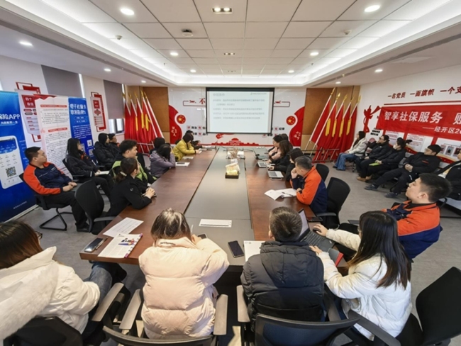 西安经开区：社保服务进企业 精准施策解难题