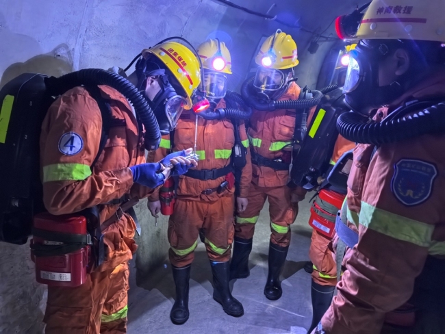 陕煤集团神南产业公司神南救护大队入列“国家队”