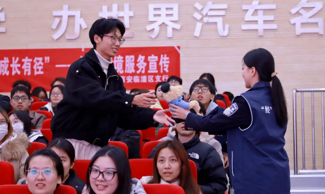 西安经开区:反诈课堂进校园,警校携手筑防线