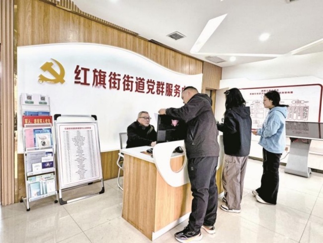 铜川：以干部作风能力提升推动高质量全面转型发展