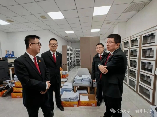 绥德法院一行到榆阳区法院执行局交流学习