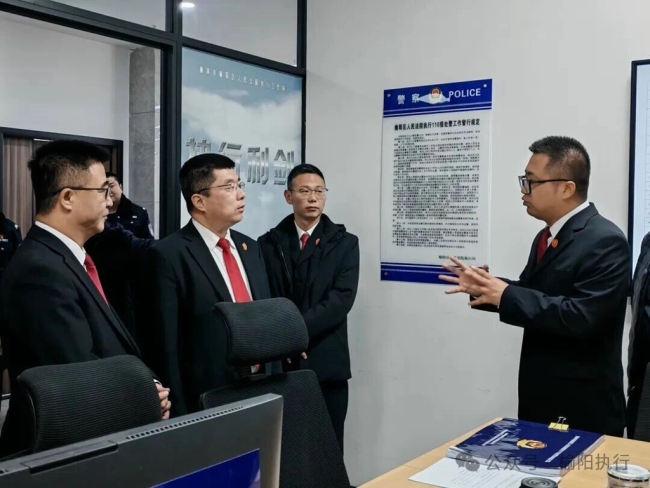 绥德法院一行到榆阳区法院执行局交流学习