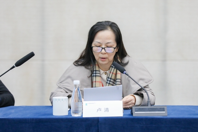 学前教育专业专家组成员、西华师范大学卢清教授反馈个人意见和建议