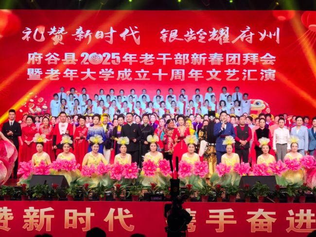 府谷县老年大学:银龄焕新彩 桑榆映府州