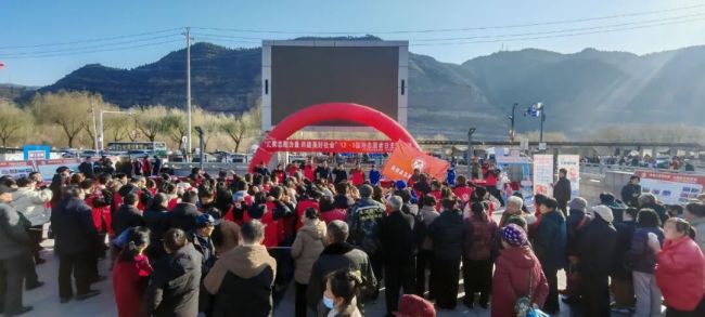 吴堡县举办“12·5”国际志愿者日主题活动
