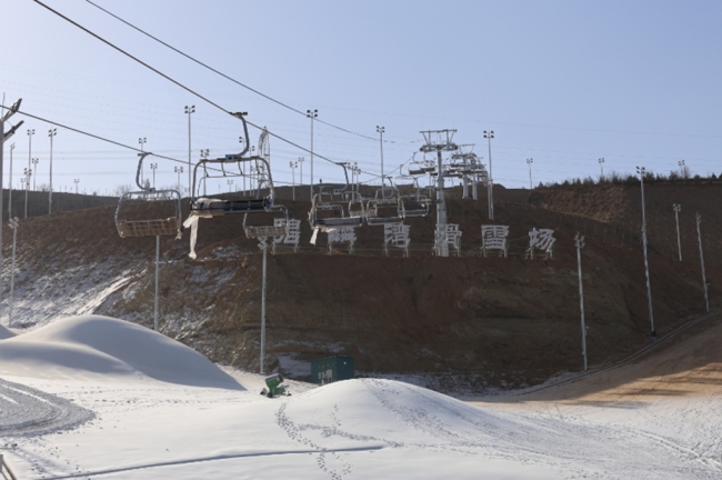 神木市碧麟湾景区:冬映麟州迎盛会 奋力备战正当时