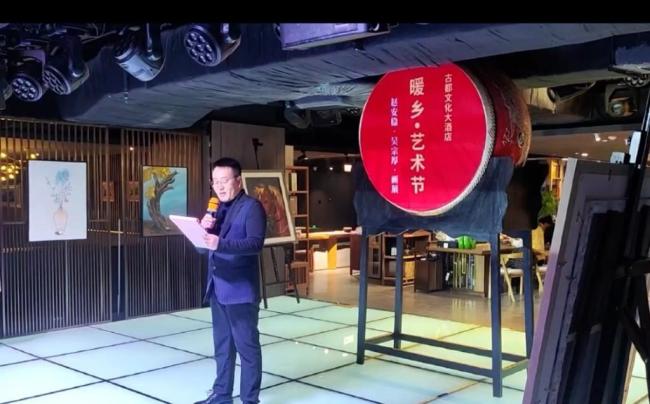 暖乡艺术节启幕！赵安稳吴宗厚双人画展亮相古城西安