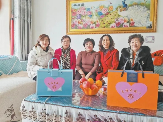 “三八”节暖心慰问