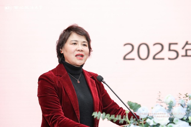 陕西省法学会文物法治研究会（研究小组）成立