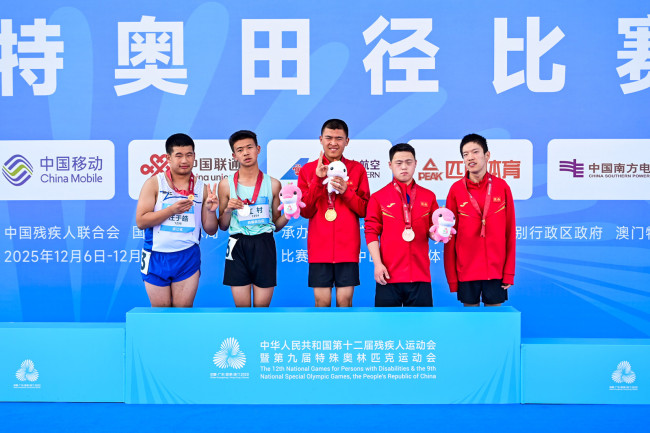 8金9银9铜，眉县特奥队员在全国残特奥会上勇创佳绩