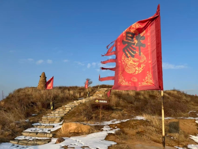 神木市杨家城景区成功创建国家AAA级旅游景区
