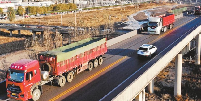 清水川电厂过境公路打通运输堵点。