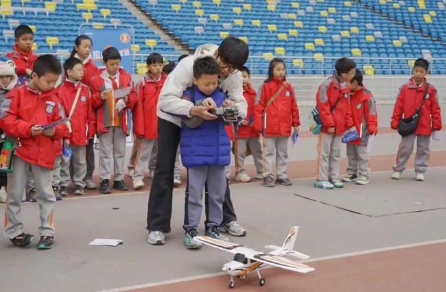 奥体启航·筑梦蓝天 西安奥体中心首届科技节开幕