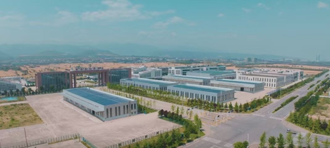 “保税+跨境电商”双向赋能 宝鸡综合保税区构筑丝路电商新支点