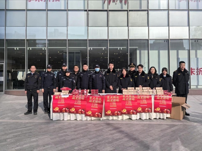 西安经开区开展烟花爆竹禁售禁放宣传活动