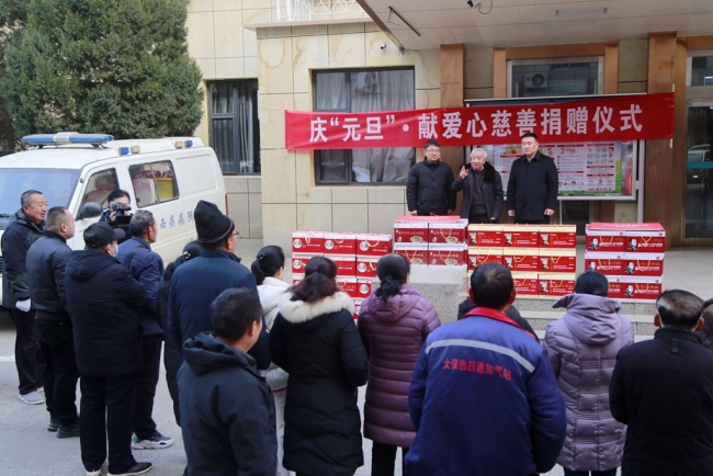 价值8000余元！榆林市吴堡县慈善协会为困难群众发放手工空心挂面