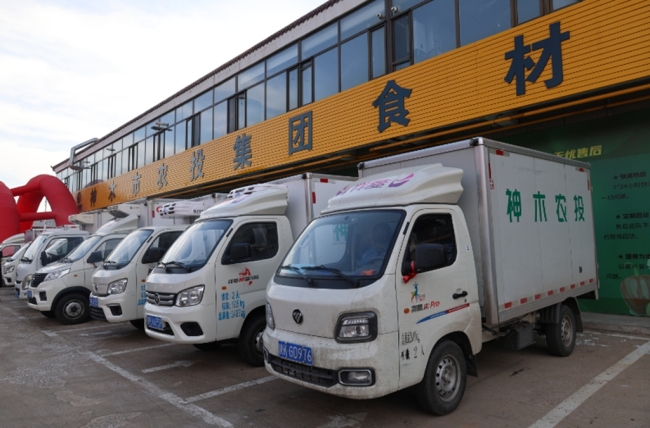 神木市农投集团:构筑“基地到餐桌”放心食材供应链 畅通本地农产品产销对接关